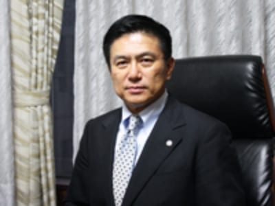 那須税理士事務所 税理士